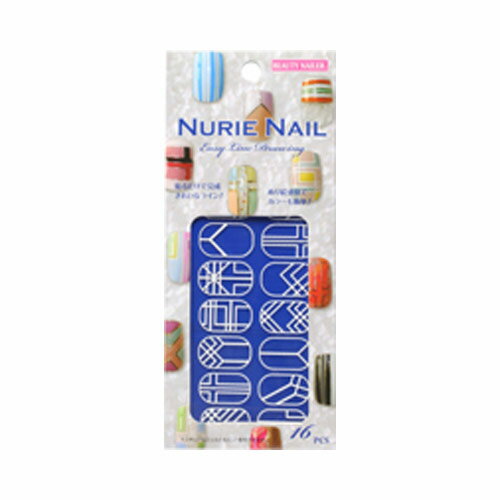 BEAUTY NAILER ぬり絵ネイル NRN-6 ホワイト ネイルアート ネイルシール ネイル用品
