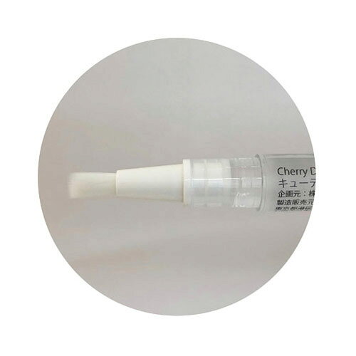 ネルパラのCherryDay キューティクルオイルペン フレッシュライム 3mL キューティクルオイル ネイルケア ネイル用品｜アングル2