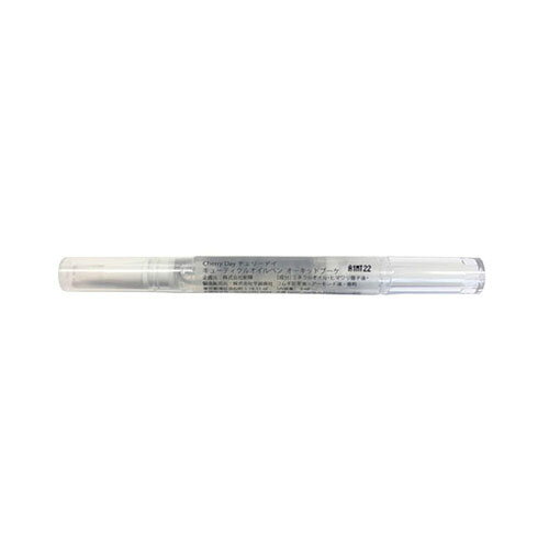 ネルパラのCherryDay キューティクルオイルペン フレッシュライム 3mL キューティクルオイル ネイルケア ネイル用品｜アングル3