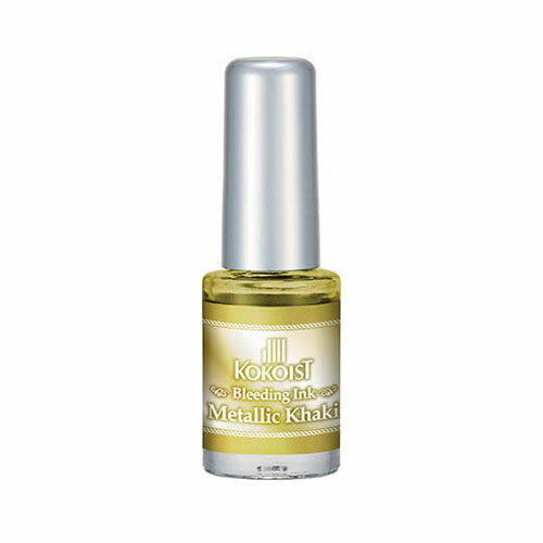 KOKOIST ブリーディングインク BI-11 メタリックカーキ 5mL ネイルアート ジェルネイル インク ペイントアート インクアート ネイル用品 KOKOIST ブリーディングインク BI-11 メタリックカーキ 5mL ネイルアート ジェルネイル インク ペイントアート インクアート ネイル用品