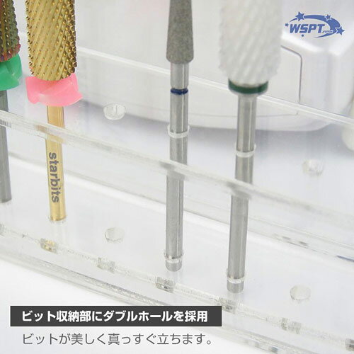 WSPT JAPAN ネイルマシン収納ビットスタンド ハンドピースホルダーM付き（挿入口22mm） ケース 収納 スタンド ネイルマシン ビット