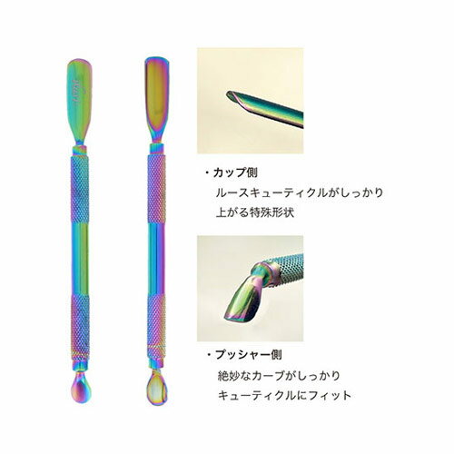 BEAUTY NAILER ikusi: ���֥�ץå��㡼 IK-1 �ͥ��륱�� �ͥ������� ���� �ͥ���ץå��㡼