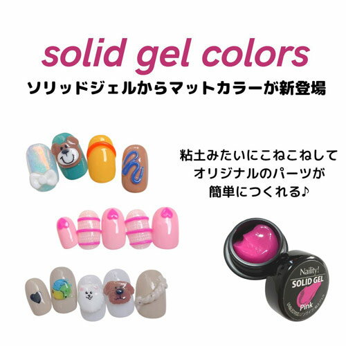 Naility! ����åɥ����� �������� 4g �ͥ���ƥ��� ������ͥ��� Ǵ�ڥ����� ���顼����å� ���ߥ����� �ͥ���ѡ��� �ͥ��륢���� ����եͥ���