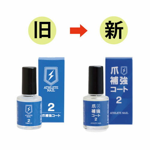 ATHLETE NAIL ���䶯������2��12�ܥ��å� �����꡼�ȥͥ��� �ͥ��륱�� ���� �Ĥ� �ͥ��륱��