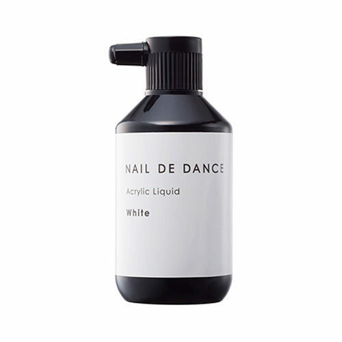 Nail de Dance アクリルリキッド ホワイト 300ml スカルプ アクリル 長さ出し 3D ネイル 検定