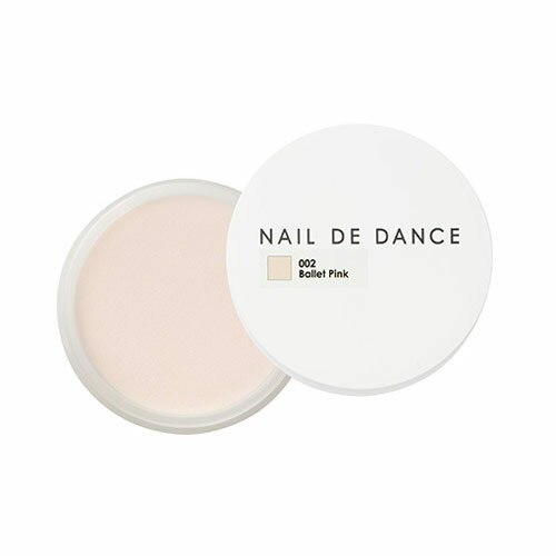 Nail de Dance パウダー 002 バレエピンク 20g アクリルパウダー スカルプ アクリル 長さ出し 3D ネイル 検定