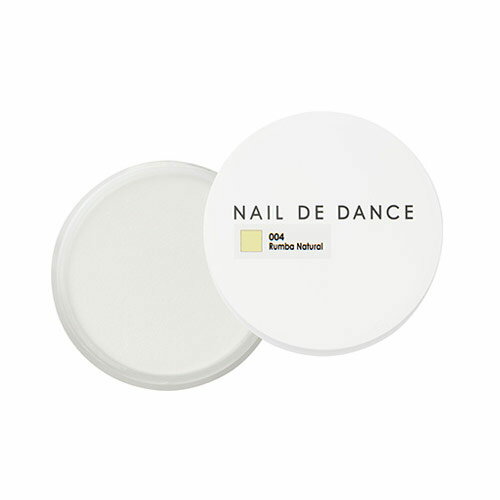 Nail de Dance パウダー 004 ルンバナチュラル 20g アクリルパウダー スカルプ アクリル 長さ出し 3D ネイル 検定