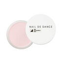 Nail de Dance パウダー 102 コンペティターズピンク 20g アクリルパウダー スカルプ アクリル 長さ出し 3D ネイル 検定