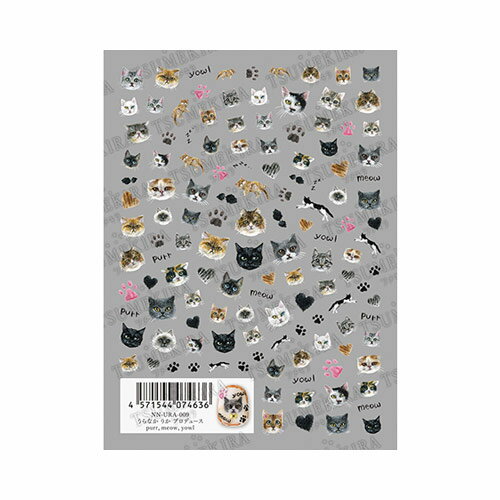 TSUMEKIRA うらなか りか プロデュース purr,meow,yowl(パーミャオヤウル) NN-URA-009 【ネイルシール..