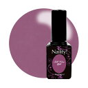 Naility! ステップレスジェル 494 スティルワイン 7g 【ネイリティー カラージェル 秋 くすみカラー ジェルネイル】