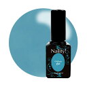 Naility! ステップレスジェル 495 セレスト 7g 【ネイリティー カラージェル 秋 くすみカラー ジェルネイル】