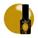 Naility! ステップレスジェル 496 ハニージンジャー 7g 【ネイリティー カラージェル 秋 くすみカラー ジェルネイル】
