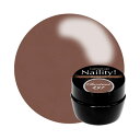 Naility! ジェルネイルカラー 497 チェスナッツ 4g 【ネイリティー カラージェル 秋 くすみカラー ジェルネイル】
