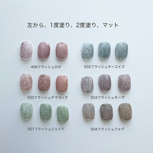 サンプル画像2