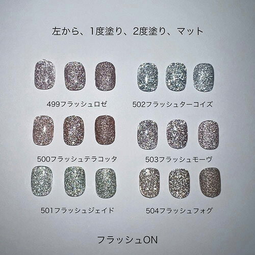 サンプル画像3