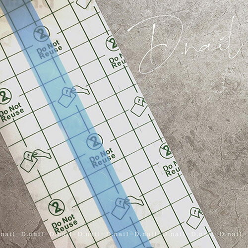 D.nail 極 皮膚保護シート 2個セット 【粘土ジェル　保護シート　指先の保護に】