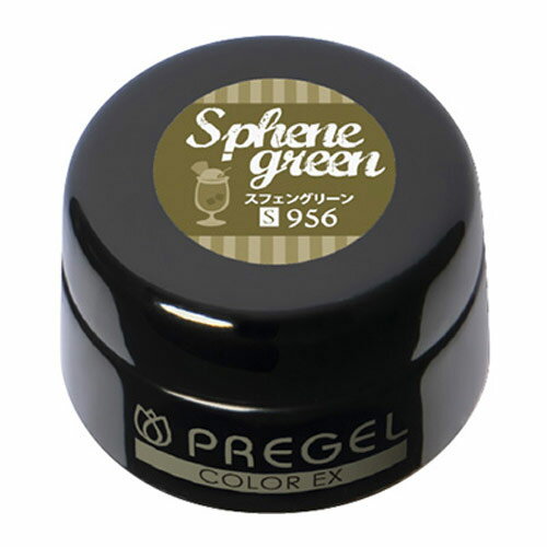 PREGEL ���顼EX ���ե��󥰥꡼�� PG-CE956 3g �ڥ��顼�����롡������ͥ����