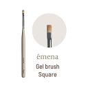 emena ジェルブラシ Square 【ジェル用ブラシ 筆 ジェルネイル】