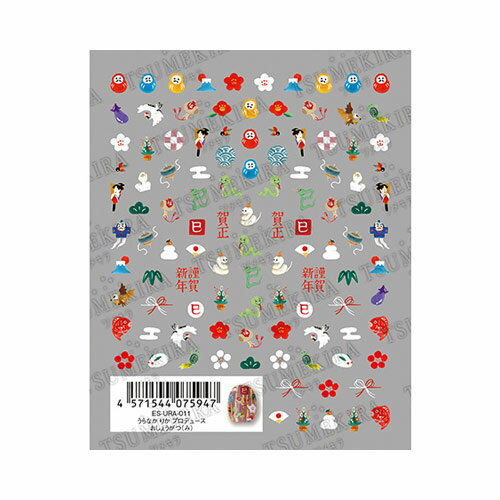 TSUMEKIRA es（エス）うらなか りか プロデュース おしょうがつ（み）ES−URA−011 【ネイルシール　ジェ..