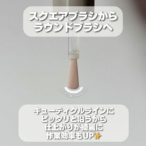 ネルパラのNaility! B1103 オーロラフレーク 【ネイリティー　カラージェル　ジェルネイル　はけ付きボトルタイプ　簡単セルフネイル　高発色】｜アングル3