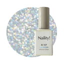 Naility! B1107 ユニコーンシルバー 【ジェルネイル カラージェル ネイリティー 高発色 セルフネイル】