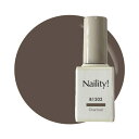 Naility! B1202 チャコール 【ジェルネイル カラージェル ネイリティー 高発色 セルフネイル】
