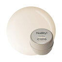 Naility! C1210 ピュアベージュ 【ジェルネイル カラージェル ネイリティー 高発色 セルフネイル】