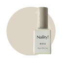 Naility! B1214 ロイヤルミルクティー 【カラージェル ジェルネイル セルフネイル ネイルサロン ネイリティー】