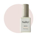Naility! B1215 ピーチアイボリー 【カラージェル ジェルネイル セルフネイル ネイルサロン ネイリティー】
