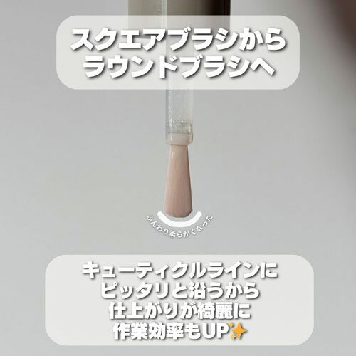 Naility! B1308 �٥��ӡ���å� �ڥ��顼������ ������ͥ��� ����եͥ��� �ͥ��륵���� �ͥ���ƥ�����