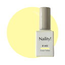 Naility! B1402 クリームイエロー 【カラージェル ジェルネイル セルフネイル ネイルサロン ネイリティー】