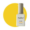 Naility! B1406 サンフラワー 【カラージェル ジェルネイル セルフネイル ネイルサロン ネイリティー】