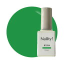 Naility! B1504 グリーン 【カラージェル 高発色 ネイルサロン セルフネイル ネイリティー ジェルネイル】