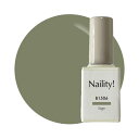 Naility! B1506 セージ 【カラージェル 高発色 ネイルサロン セルフネイル ネイリティー ジェルネイル】
