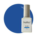 Naility! B1603 ブルー 【カラージェル 高発色 ネイルサロン セルフネイル ネイリティー ジェルネイル】