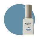 Naility! B1605 ブルージュ 【カラージェル 高発色 ネイルサロン セルフネイル ネイリティー ジェルネイル】