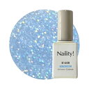 Naility! B1608 ユニコーンセレスト 【カラージェル 高発色 ネイルサロン セルフネイル ネイリティー ジェルネイル】