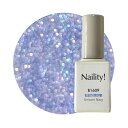 Naility! B1609 ユニコーンネイビー 【カラージェル 高発色 ネイルサロン セルフネイル ネイリティー ジェルネイル】