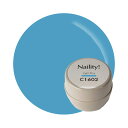 Naility! C1602 ライトブルー 【カラージェル 高発色 ネイルサロン セルフネイル ネイリティー ジェルネイル】