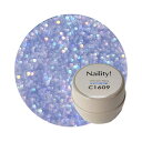Naility! C1609 ユニコーンネイビー 【カラージェル 高発色 ネイルサロン セルフネイル ネイリティー ジェルネイル】