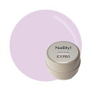 Naility! C1701 クリームパープル 【カラージェル 高発色 ネイルサロン セルフネイル ネイリティー ジェルネイル】