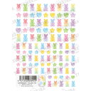 TSUMEKIRA MAIプロデュース Sour Gummy Bear