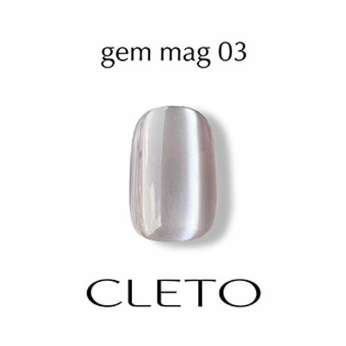 03刷毛筋が残らない、輝きも進化した粒子マグ。透明感がすごく「とろんとろん」に仕上がります。操作したら分かる「とゅるんとゅるん感」と「更に進化した輝き」を是非感じてください。くすんだクリアパープルベースに輝きが進化した粒子マグ。7gソフトジ...