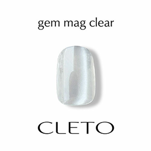 乐天商城 - CLETO ジェムマグ クリア 【マグネットジェル　ぷるマグ　マグネットネイル　マグジェル　クレト】