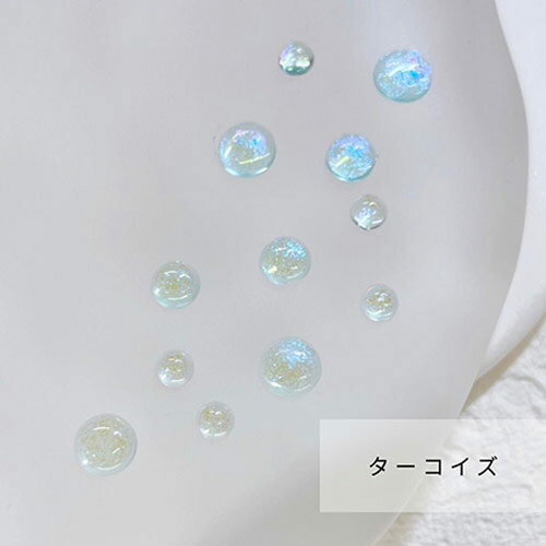 NAIL PARFAIT プリズムドロップ ターコイズ 【ネイルパーツ ジェルネイル】 NAIL PARFAIT プリズムドロップ ターコイズ 【ネイルパーツ ジェルネイル】