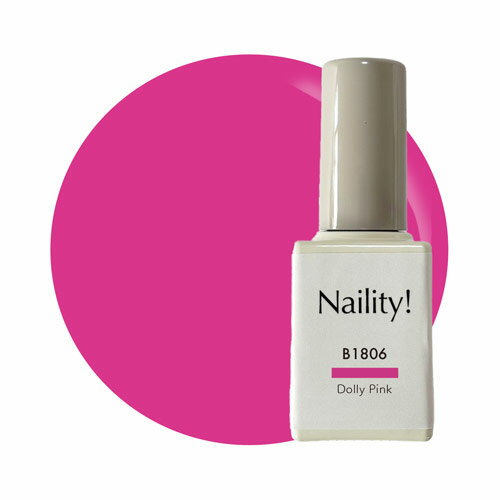 Naility! B1806 ドーリーピンク 【カラージェル　高発色　ジェルネイル　ネイリティー】