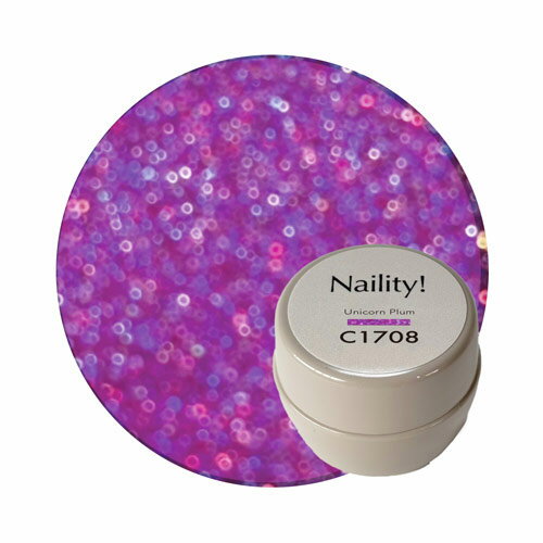 Naility! C1708 ユニコーンプラム 【カラージェル 高発色 ジェルネイル ネイリティー】