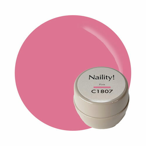 Naility! C1807 ピンク 【カラージェル 高発色 ジェルネイル ネイリティー】