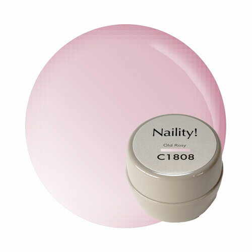 Naility! C1808 オールドロージー 【カラージェル　高発色　ジェルネイル　ネイリティー】