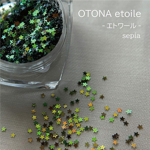Bonnail OTONA etoile(オトナ エトワール) sepia(セピア)